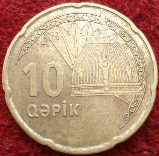 6130:  10 гяпиков 2006 Азербайджан