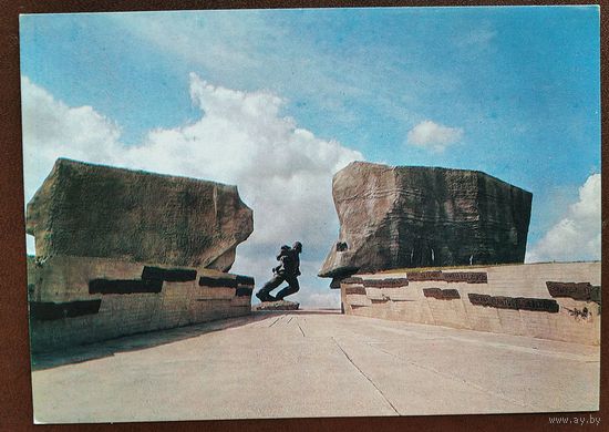 Ушачы. Мемарыяльны комплекс " Прарыў ". 1988 г. Чыстая