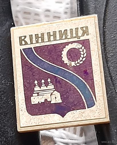Винница