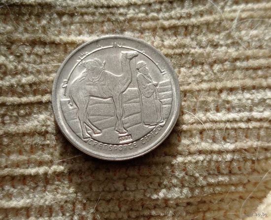 Werty71 Западная Сахара 2 песеты 1992