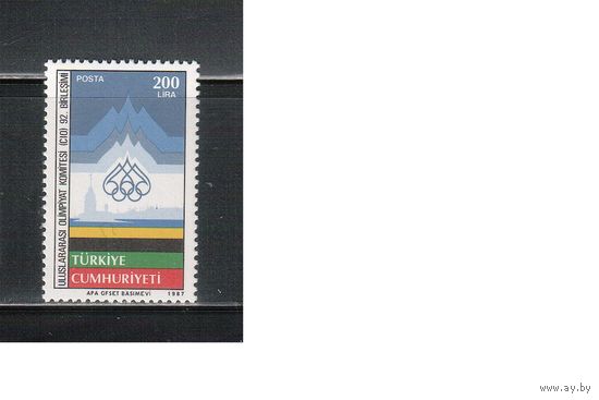 Турция-1987,(Мих.2779)  **  , Спорт,  ОИ-1988, (одиночка),