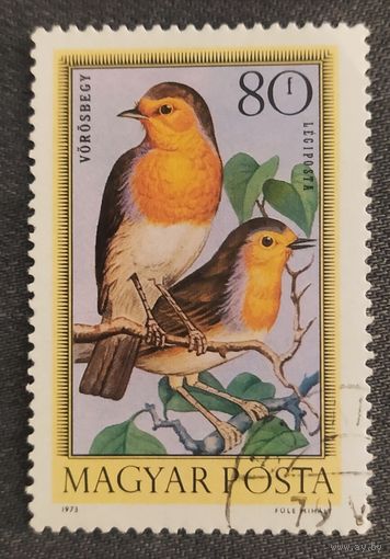 Венгрия 1973, птицы