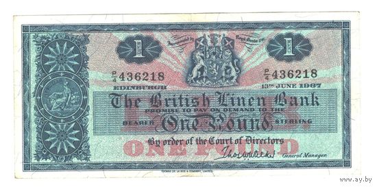 Шотландия 1 фунт 1967 года. Состояние XF