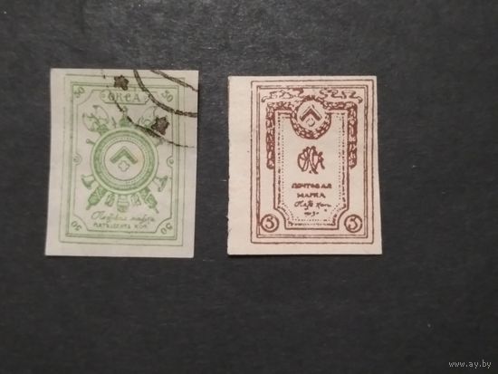 ОКСА. 1919г.