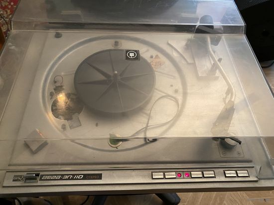 Проигрыватель Вега ЭП110