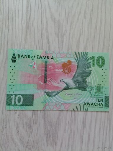 Замбия 10 UNC 2024 г. с рубля