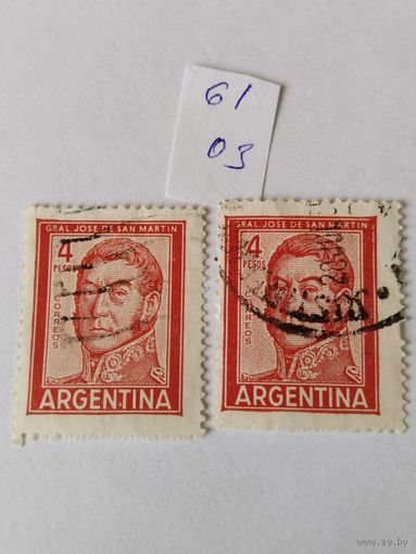 Аргентина 1961 2м
