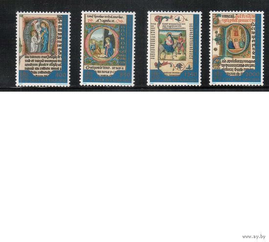 Ватикан-1995,(Мих.1163-1166)  **   , Миниатюры, Библиотека(полная серия)