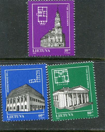 Литва. Архитектура. Вып.2