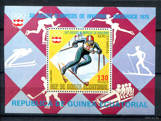 Экваториальная Гвинея - 1976г. - Зимние Олимпийские игры - полная серия, MNH с маленьким пятнышком на клее [Mi bl. 205] - 1 блок