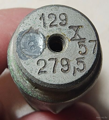Кварцевый резонатор 129 - 279,5. 1957 год. Радиолампа. Радио лампа кварц кГц МГц