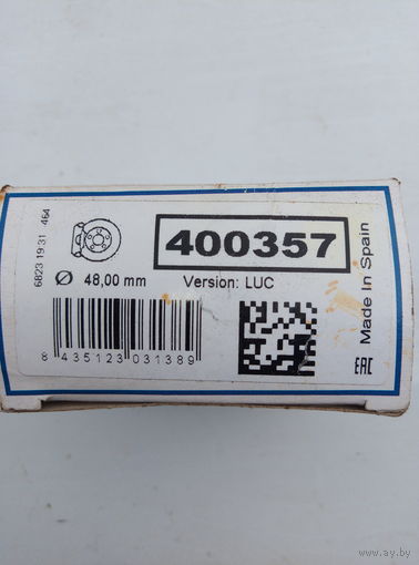 Рем.комплекты РТЦ / суппорта