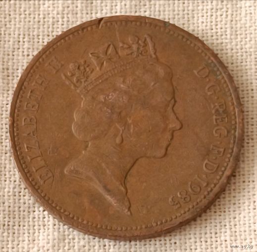 Великобритания. 2 пенса 1985 года.