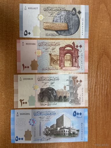 Сирия 2021 год набор банкнот 50,10,200,500,1000,2000,5000 UNC - 3 (8,5)