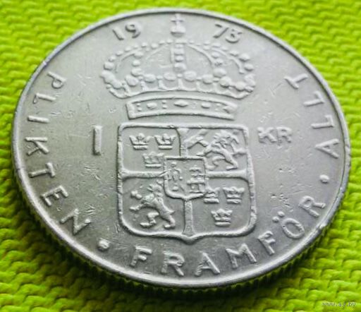 1 крона 1973 год.