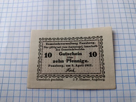 Германия 10 пфенингов (10)