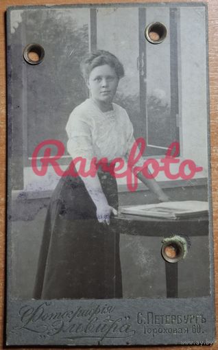 1910-е Визит-портрет удостоверение личности девушка студентка (гимназистка) студийное фотоателье Эльвира И. Денисова СПБ