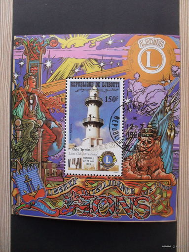(М-1) БЛОК. ДЖИБУТИ. МЕЖДУНАРОДНЫЙ КЛУБ ЛЬВОВ. 1983.