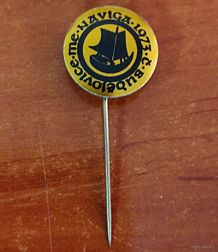 Значок t.budeiovice.me.naviga.1973