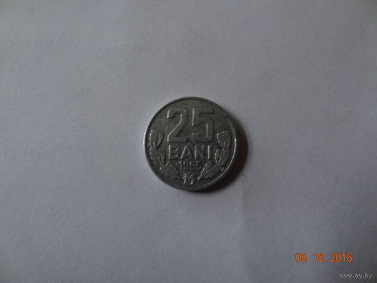 Молдова 25 бани 1995 год