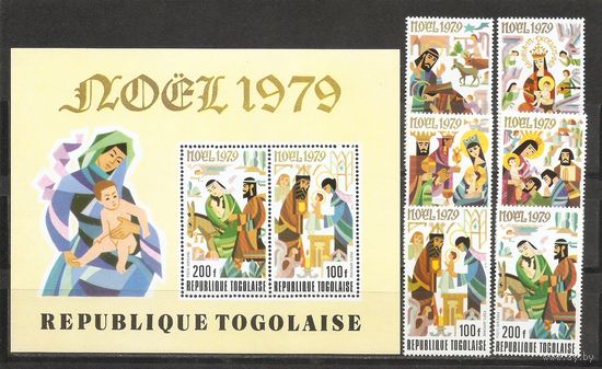 Того 1979 Рождество