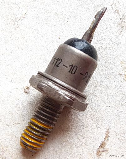 Т112-10-9 Тиристор 10А, 900 В, полупроводниковый, силовой, низкочастотный