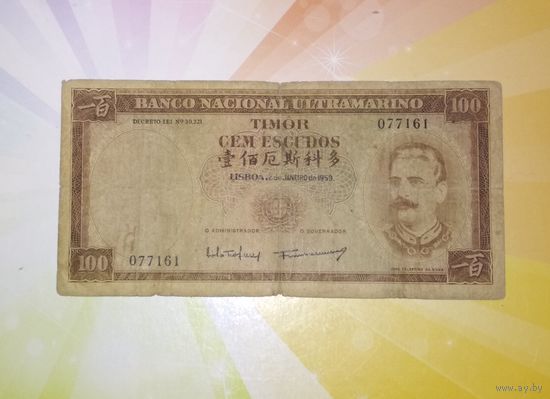 Португальский тимор 100 эскудо 1959г редкая