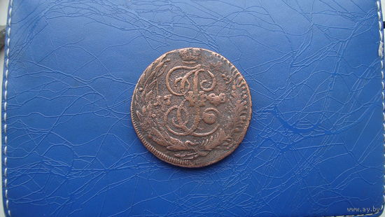5 копеек 1788 спм (R1)                                                                             (2800)