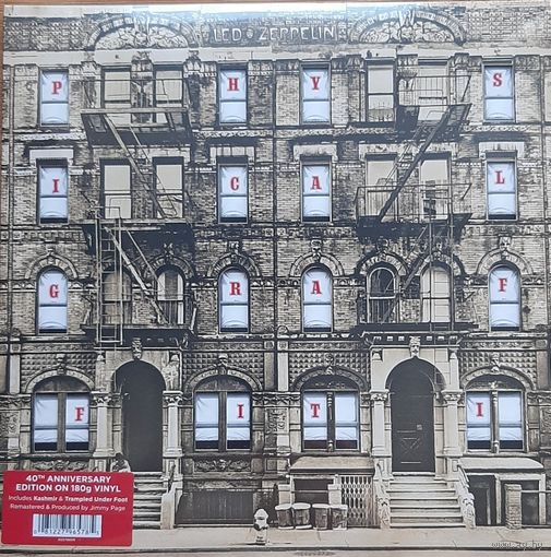 LED ZEPPELIN - PHYSICAL GRAFFITI
