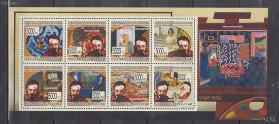 MNH Гвинея 2009 Искусство живопись Известные художники Французский художник Анри Матисс 1869-1954