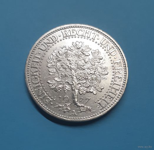 Германия. 5 рейхсмарок. 1927 год. Веймар. Дуб. Отличная! Серебро