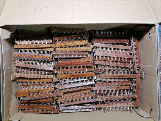 Разьемы с посереюрением