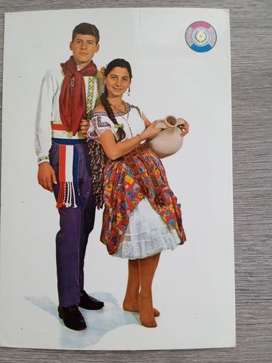 Этнография. Парагвай. Пара в национальных костюмах