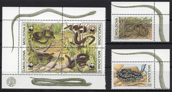 Молдова 1993. Фауна. Змеи. 6 марок (27)
