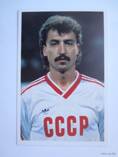 Календарик 1990 г. Сергей Алейников  Динамо (Минск).