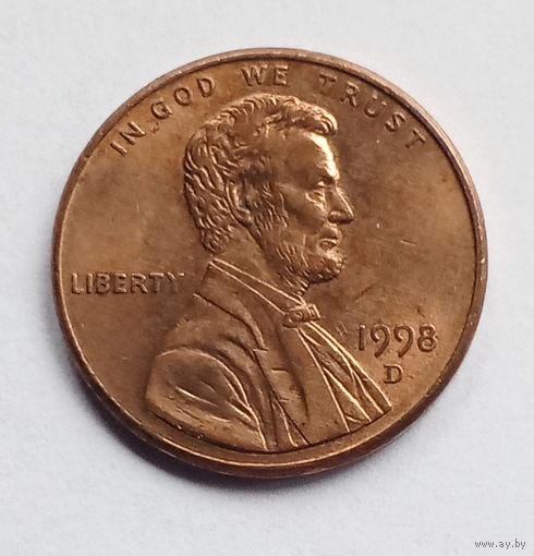США 1 цент 1998 г. D