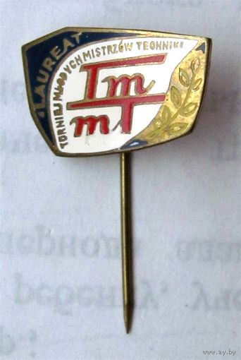 Лауреат. Соревнования мастеров техники. Польша