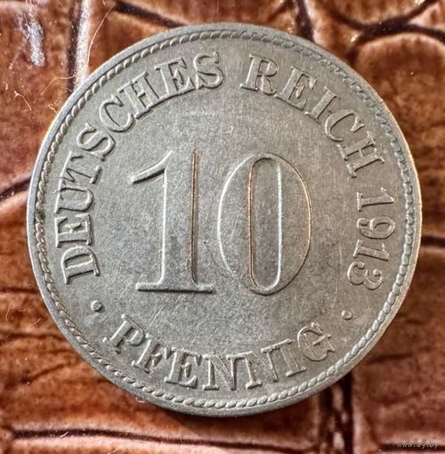 Монета 10 пфеннигов 1913 год. Германская империя. Вильгельм II. Монетный двор Мюнхен. С рубля без МЦ.