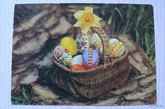 Пасха; 1982, подписана, Германия, п/п, марка.