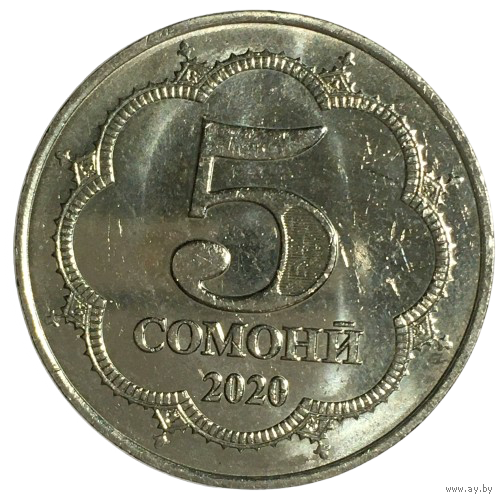 Таджикистан 5 сомони, 2020 [AUNC]