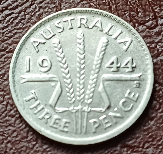 Австралия 3 пенса, 1944     ( 1-1-4 )