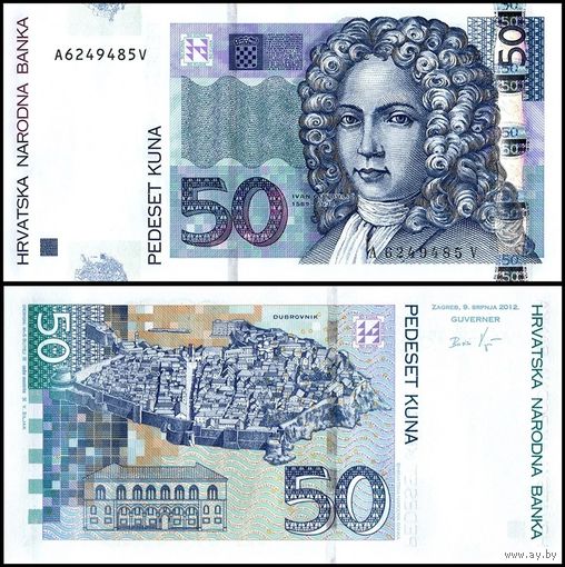 Хорватия 50 куна образца 2012 года UNC p40