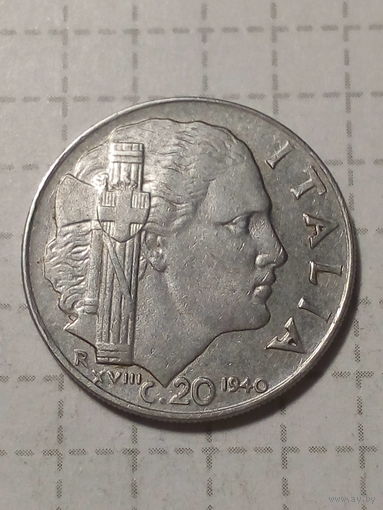 20 чентезимо Италия  1940 год