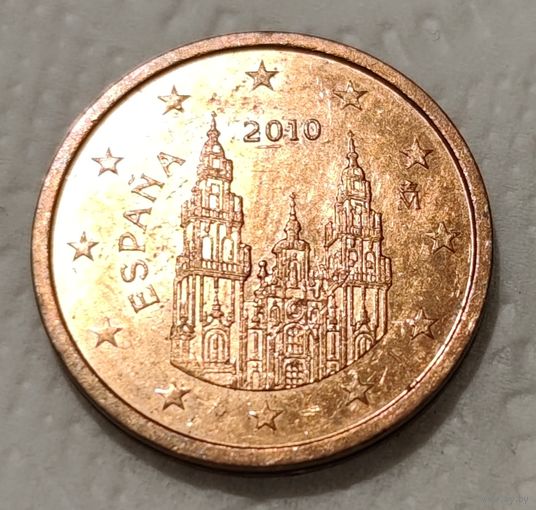 Испания 2 евроцента, 2010 (14-13-4)