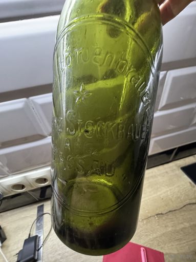 Бутылка.ПМВ.