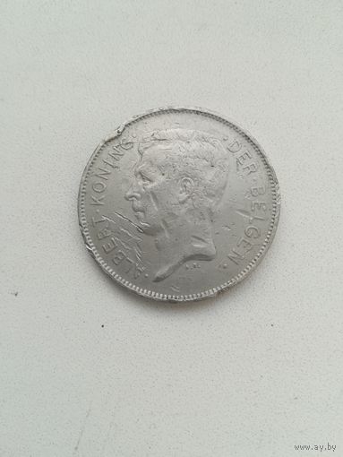 Монета 20 франков 1931 года.