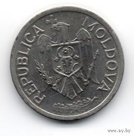РЕСПУБЛИКА МОЛДОВА. 1 ЛЕЙ 1992. НЕЧАСТАЯ