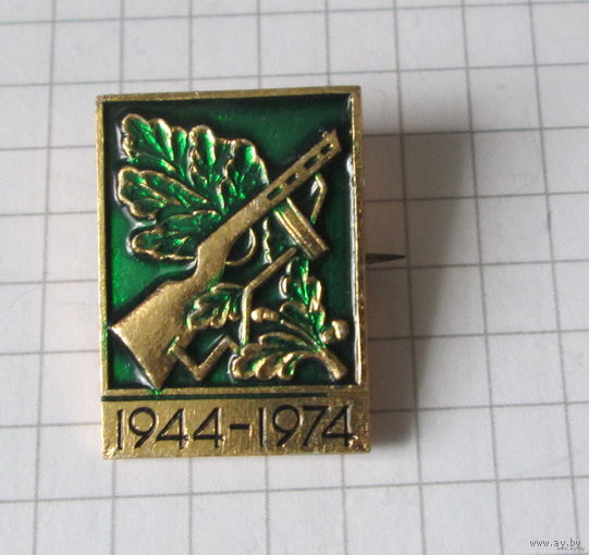 1944-1974