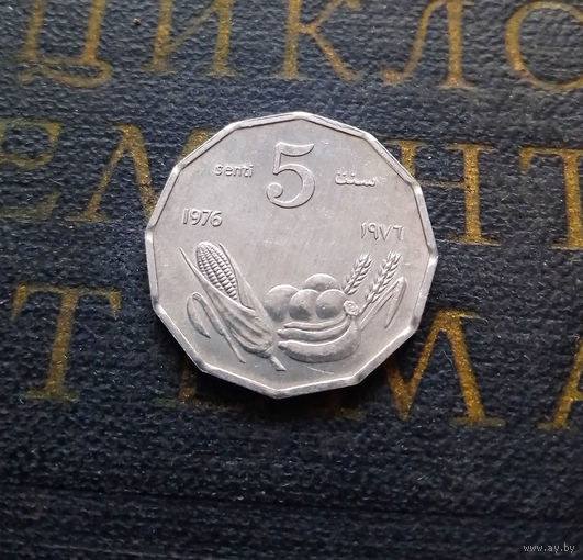 5 центов 1976 Сомали #01 AU