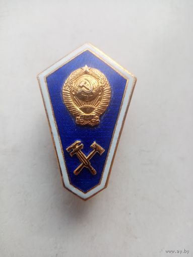 ЗНАК ТЕХНИКУМ (ММД)
